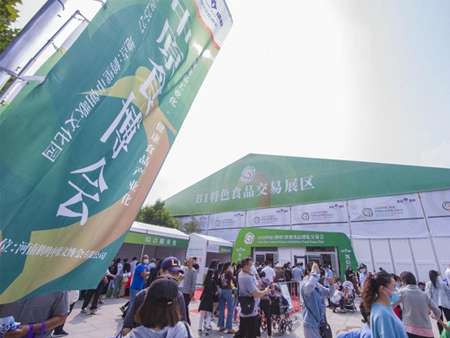 靈通6400㎡篷房，助力2021中原鶴壁食博會